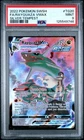 2022 POKEMON SWORD & SHIELD SILVER TEMPEST #TG20 FULL ART/RAYQUAZA VMAX PSA 9