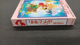 CAPCOM Famicom Soft Little Mermaid Used