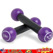 2.5 lb Dumbbells Women Non-Slip Hand Weights Home Workout Fitness Equipment New