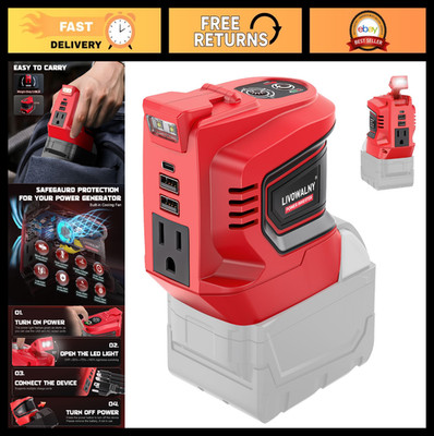 200-250W Power Inverter for Milwaukee 18V Battery - DC to AC Portable Power Stat