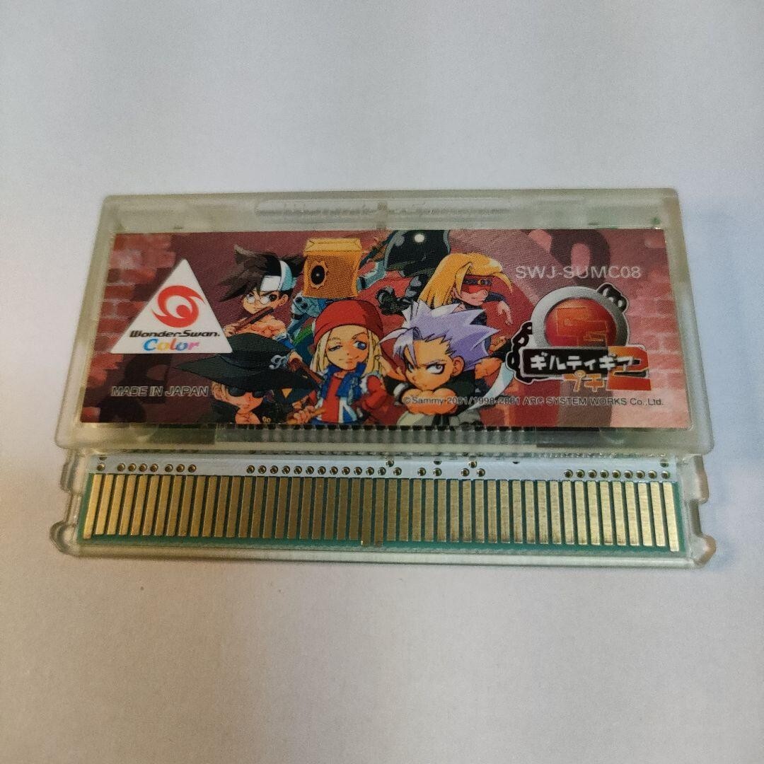 JVG-781 ワンダースワン ギルティギア プチ 2 s-l400.jpg