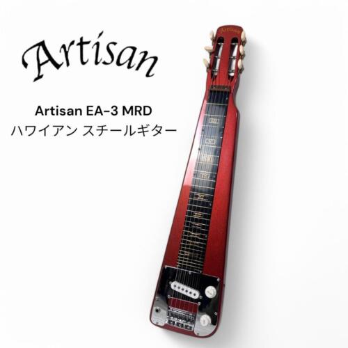 Artisan EA-3 MRD Red 6 Strings Electric Steel Guitar Hawaiian