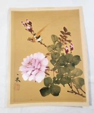 Vintage Asian Bird Painting Chinese Watercolor Art on Silk Signed 9"x12"