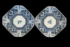 Takahashi San Francisco Japan Set of 2 Blue Floral Ceramic Octagon Small Plates 