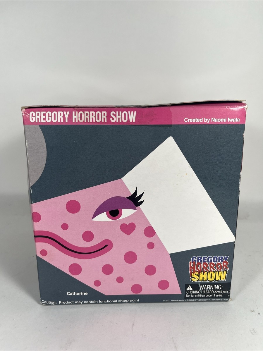 2001 Yamato Toys Gregory Horror Show - James Figurine 🔥Rare | eBay