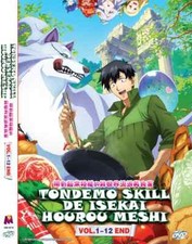 Tondemo Skill De Isekai Hourou Meshi 1-12End Anime DVD English Subtitle