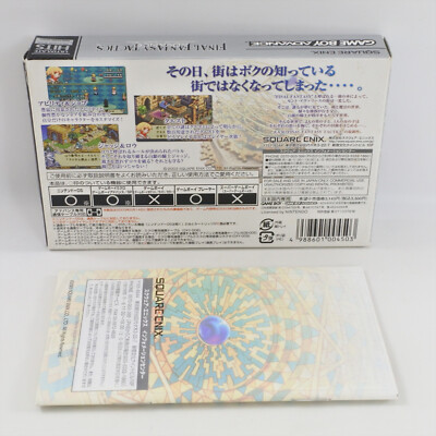 FINAL FANTASY TACTICS Ultimate Hits UH ff Gameboy Advance Nintendo