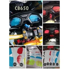 Accessories Instrument Panel Cover Protect Film Fits For Honda CB650R 2019- Red