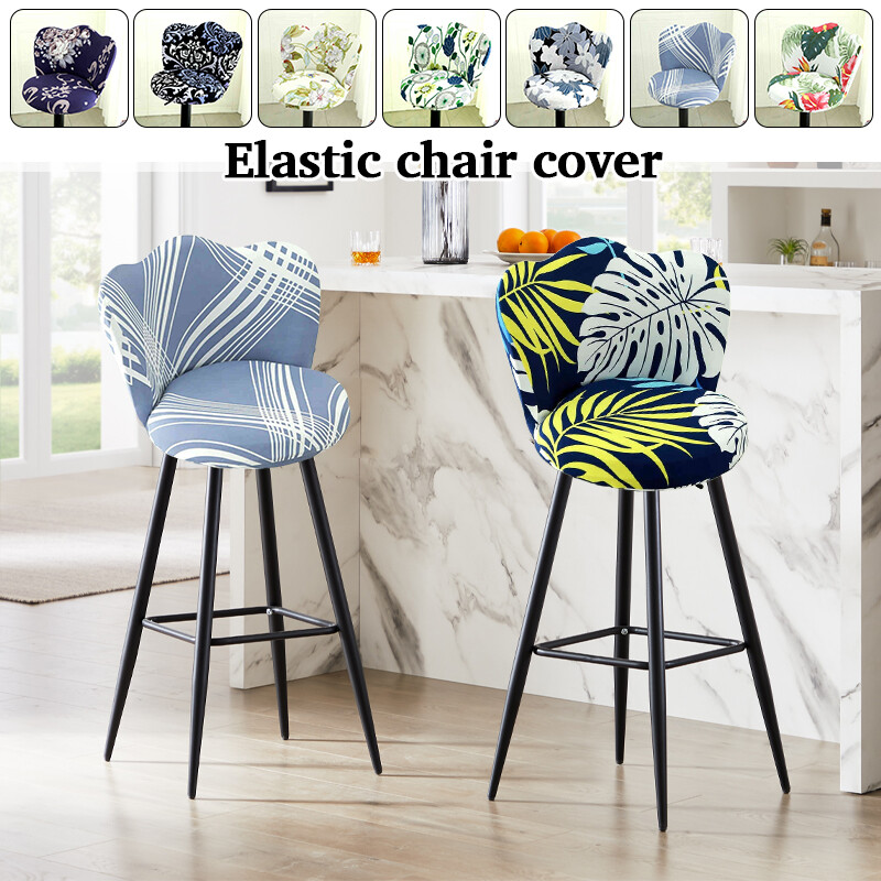 Elastic Bar Stool Cover Dining Chairs Spandex Makeup Nail Salon