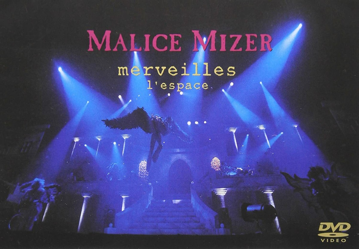 「merveilles-l’espace- DVD」ＭＡＬＩＣＥ　ＭＩＺＥＲ MALICE MIZER 2002 DVD merveilles l'espace feat GACKT *Free