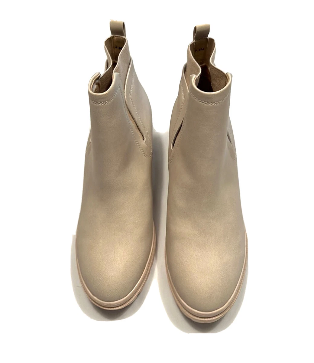 Bone colored booties sale