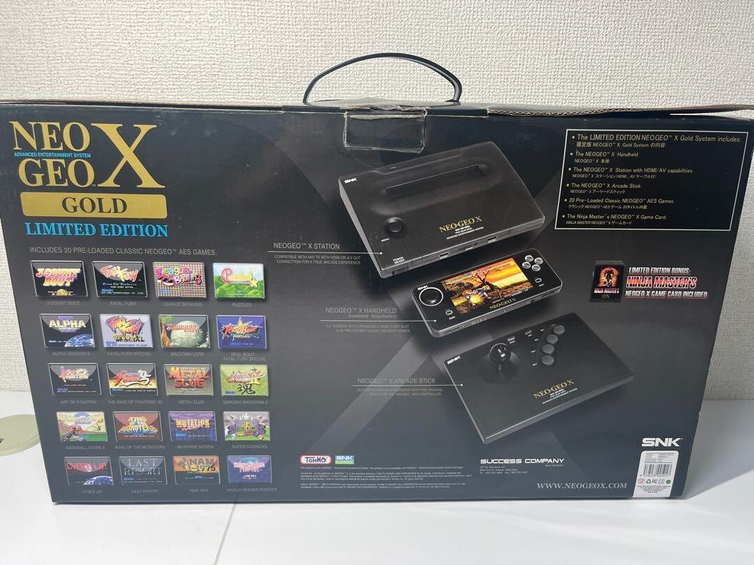 ニンテンドー3DS/2DS NEOGEOX MEGA PACK ニンテンドー3DS/2DS NEOGEOX MEGA PACK Amazon.com: NEOGEO X