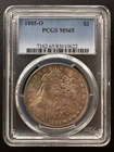 1885-O $1 Morgan Dollar PCGS MS65 Coin