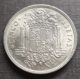 5 PESETAS 1949 49.