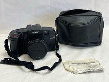 Meikai AW-4366 35mm film camera.