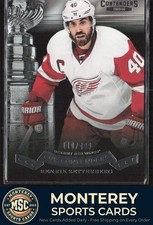 2013-14 Panini Contenders Hockey Cards 12