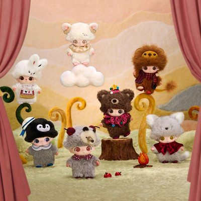 #ad POP MART DIMOO The Secret Theatre Club Series Vinyl Plush Pendant US FASH SHIP $39.99