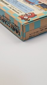 SUPER MARIO BROS 3 NINTENDO FAMICOM NES Unused New AUTHENTIC Vintage JAPAN