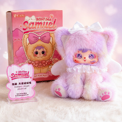 San Xiao Mao Samuel Hidden Angel Secret Plush Cat Velvet Rainbow Meow Sealed Bag