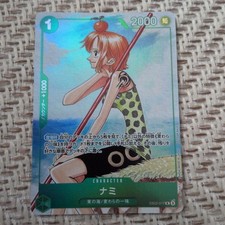 Nami [3rd Anniversary Guide] EB02-017 Prices | One Piece Japanese