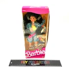 Mattel 1990 BARBIE All American Kira Doll #9427