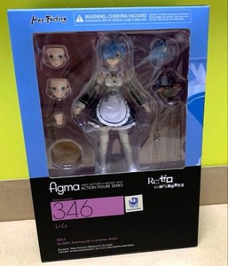 Rem Figma | eBay
