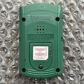 Sega Dreamcast Godzilla Green VMU Visual Memory Unit + Dust Cover HKT-7000 Japan