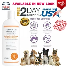 MEDICATED DOG SHAMPOO PET ALLERGIES Anti Parasite Itching Skin Mange Dermatitis
