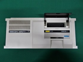 Master System Mark-3 -- Mark-3 Console System Set -- JAPAN. SEGA. 12367