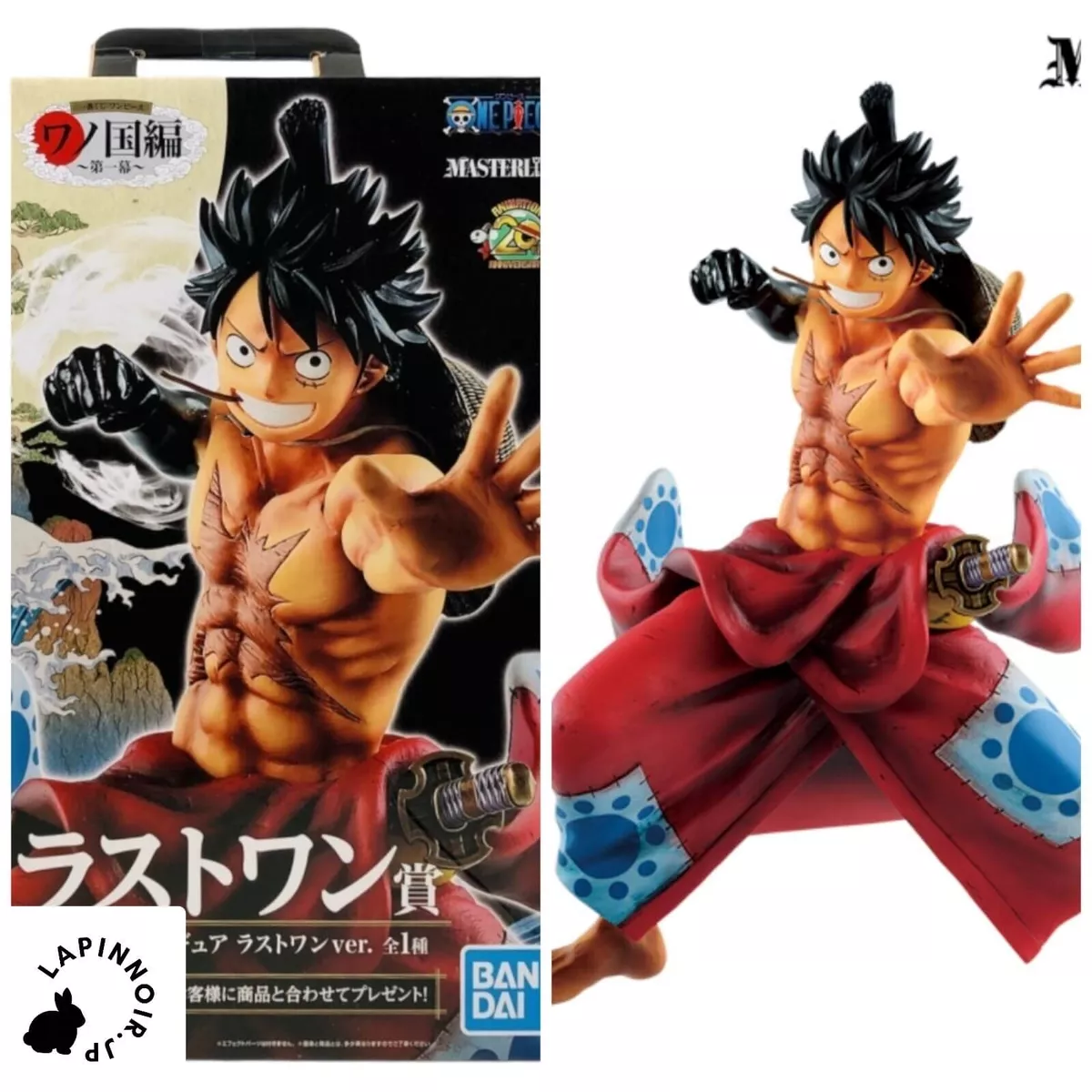 Aitai☆Kuji Ichiban Kuji ONE PIECE The Wano Swordsmen RARE PRIZE Luffy  Figurine