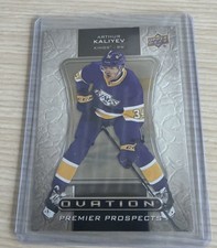 2020-21 Upper Deck Ovation Arthur Kaliyev Rookie Card. rookie card picture