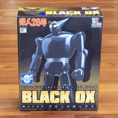 Dynamite Action BLACK OX GX Limited Magnetic Action Figure Evolution Toy 2017