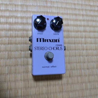 Maxon CS505 Tak Matsumoto Signature Effects Pedal