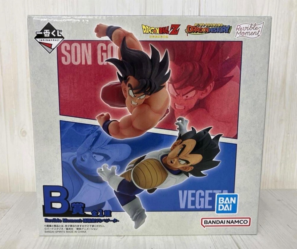 Dragon Ball REVIBLE MOMENT B Prize Son Goku & Vegeta Figure Ichiban Kuji Japan