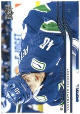 2025-26 Upper Deck #174 Kiefer Sherwood