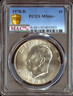 1978 D EISENHOWER DOLLAR PCGS MS66 + MAC SPOTLESS . Denver Eisenhower