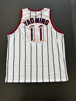 Yao Ming UDA Rookie Full Name Mistake Signed Limited Edition