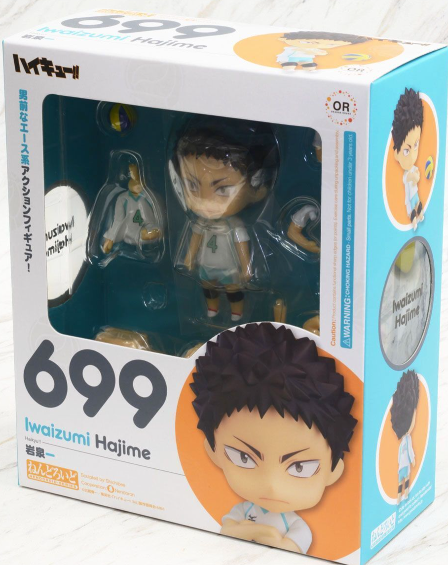 Haikyu!! Nendoroid Hajime Iwaizumi Orange Rouge Action Figure 699 Good Smile