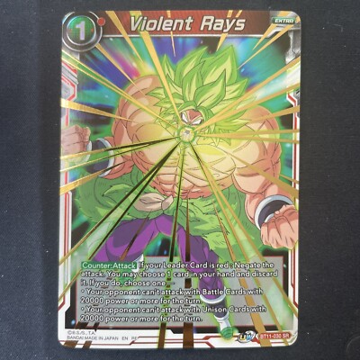 Dragon Ball Super Violent Rays BT11-030 SR Near Mint Vermilion Bloodline