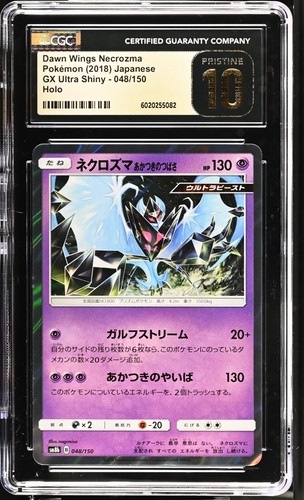 CGC 10 Pristine Dawn Wings Necrozma Holo 048/150 GX Ultra Shiny sm8b Pokemon