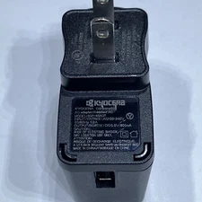 Kyocera (SCP-45ADT) 5.0V 800mAh Adapter - Black