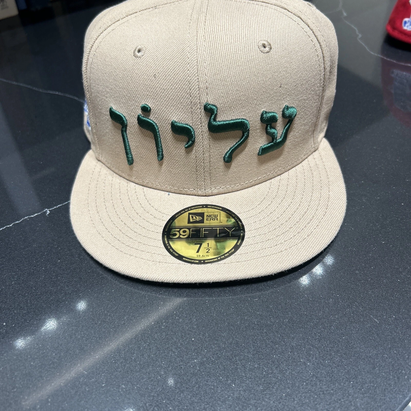Supreme HEBREW NEW ERA 7 1/2 5 panneaux snapback supreme box logo rare marron