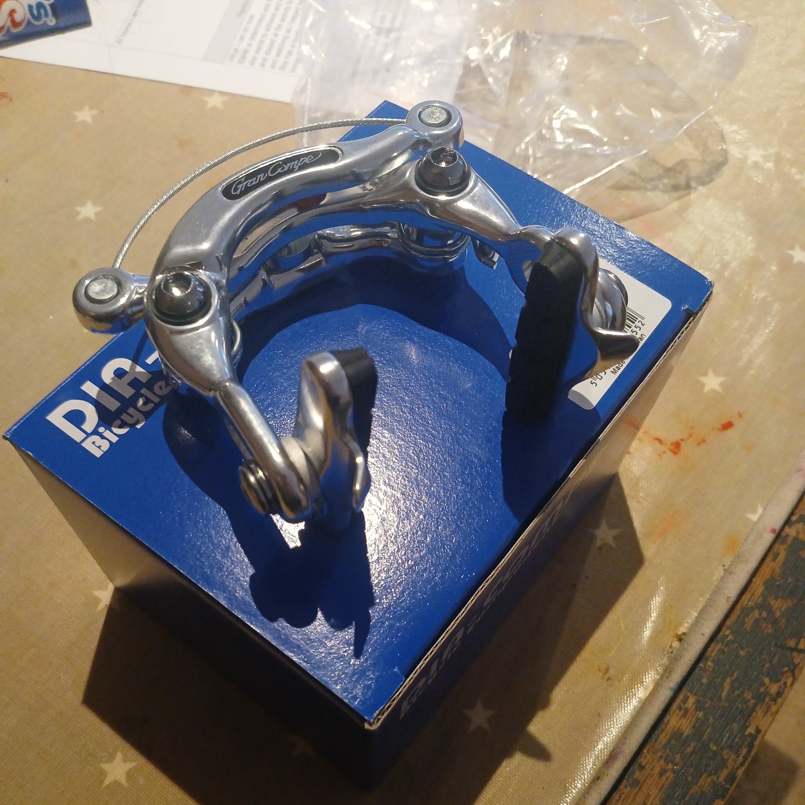 Dia-Compe/Gan compe 610ex Centre Pull 47-61mm Silver