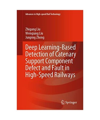 Deep Learning-Based Detection of Catenary Support Component Defect and Fault in 