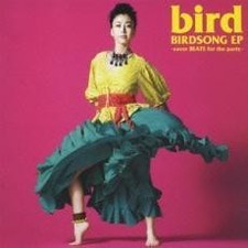 BIRDSONG EP cover BEATS for the party First Limited Edition Rental Drop Used CD