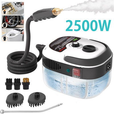 Handheld High Temp Steam Cleaner High Pressure Household Cleaning Machine 2500W