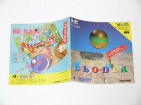 PC Engine Soft Hu Card Brodia Postcard Included Operation Confirmed Limited Edit