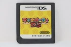 Mario Party DS (Japanese Ver.) - Nintendo DS [Cartridge Only]