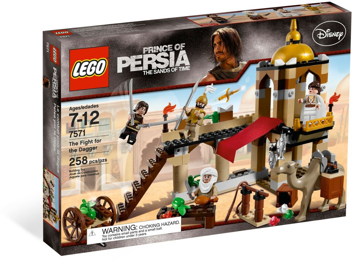 New LEGO Prince of Persia THE FIGHT FOR THE DAGGER 7571 castle tan