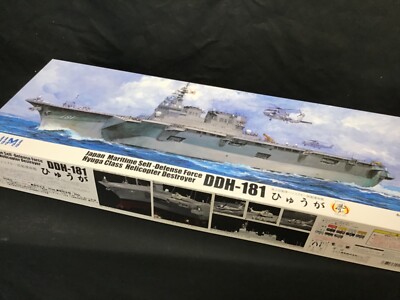1/350 JMSDF Hyuga-class Helicopter Destroyer HYUGA DDH-181 Fujimi